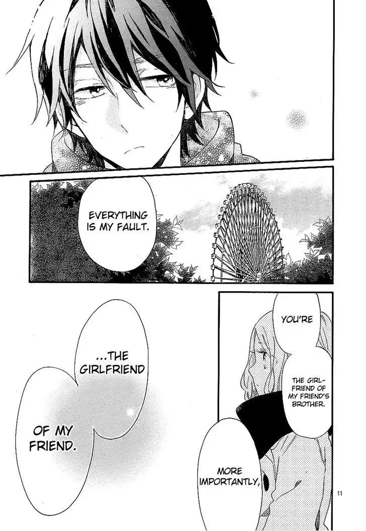 Hibi Chouchou Chapter 69 11